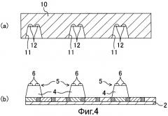 Жидкокристаллическое устройство отображения и способ его изготовления (патент 2495464)