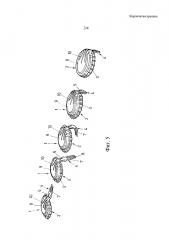 Корончатая крышка (патент 2642525)