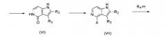 Производные пирроло[3,2-c]пиридина и способ их получения (патент 2378275)