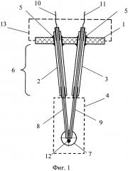 Необремененный вибровискозиметрический датчик (патент 2662948)
