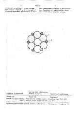 Сталеалюминиевый провод (патент 1561102)