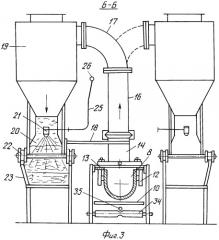 Установка для механизации процессов в коровнике (патент 2339281)