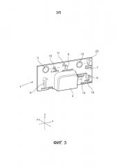Интерфейс для устройства для автоматического распределения гигиенической листовой бумаги (патент 2665453)