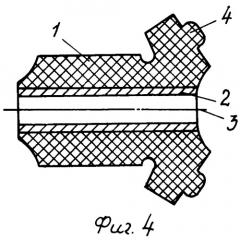 Резино-металлический шарнир (патент 2268417)
