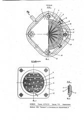 Устройство для испытания фильтров (патент 1023048)