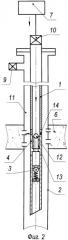 Способ обработки призабойной зоны скважины (патент 2520221)