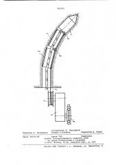 Устройство для образования скважин в грунте (патент 985205)