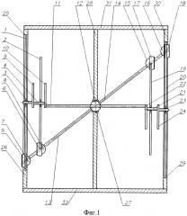 Рычажная система для передачи вращательного движения на расстояние (патент 2652509)