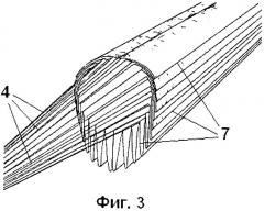 Способ и устройство автоматизированной укладки парашюта (патент 2514006)