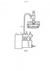 Система питания топливом дизеля (патент 1267035)