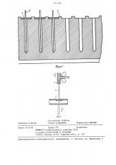 Способ определения адгезионной прочности волоконных образцов (патент 1317330)