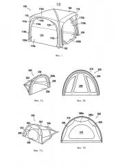 Система модульной палатки (патент 2602855)