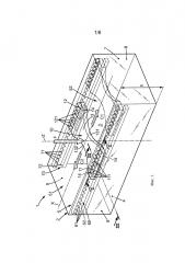 Вещевое отделение для транспортного средства, оборудованное подвижным разделительным элементом (патент 2623421)