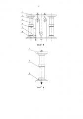 Аварийный буфер подъемника (патент 2595235)