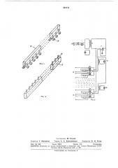 Устройство для проверки электрической прочностиизоляции (патент 291171)