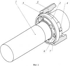 Устройство вертикального перемещения подводных аппаратов (патент 2544423)