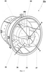 Диффузор для стационарной газотурбинной установки (патент 2569015)