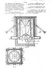 Способ тепловой обработки объемных железобетонных изделий и устройство для его осуществления (патент 857083)