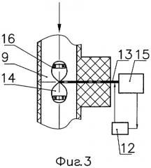 Фильтр для доочистки питьевой воды (патент 2413569)