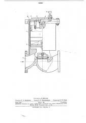 Отсечной клапан конструкции инженера ю. н. большакова (патент 252027)