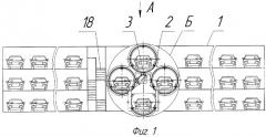 Многоэтажная автостоянка (патент 2304206)