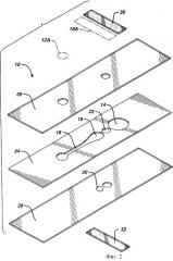 Способ изготовления содержащего реагент медицинского диагностического устройства и устройство (патент 2256167)