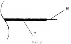 Волоконно-оптический термометр (патент 2491523)
