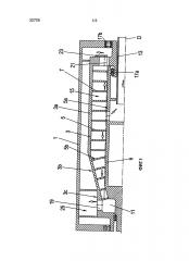 Шнековая центрифуга со сплошным ротором (патент 2616060)