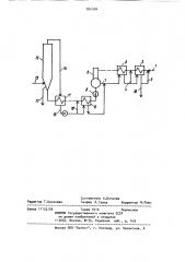 Способ термического умягчения вод с повышенным содержанием сульфата кальция (патент 891584)