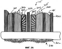 Зубная щетка (варианты) (патент 2375943)