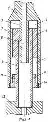 Рукоятка пневматической ручной машины ударного действия (патент 2256547)