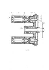 Многодвигательный электромеханический привод и способ его работы (патент 2583843)