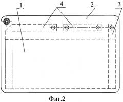 Электронагреватель для термочехла (патент 2392779)