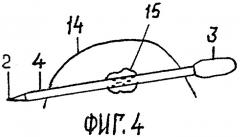 Дренажное устройство (патент 2290953)