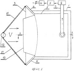 Мобильная волновая электростанция (патент 2580251)