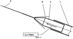 Способ выведения воздушно-космического аппарата на околоземную орбиту (патент 2343091)