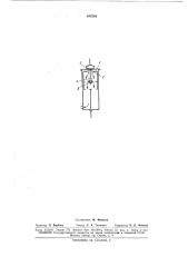 Поршневой детандер (патент 165754)