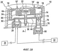 Генератор газа для подушки безопасности автотранспортного средства (патент 2522541)