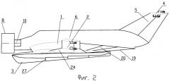 Экраноплан (патент 2432275)