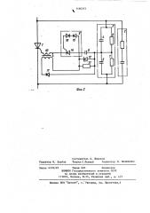Устройство для защиты от перенапряжений тиристоров высоковольтного тиристорного вентиля (патент 1166215)