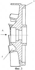 Способ изготовления рабочего колеса центробежного насоса (патент 2274509)