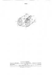 Тяговый механизм для лебедки с разгруженнымбарабаном (патент 264652)