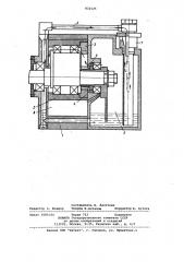 Роторно-поршневой компрессор (патент 832125)