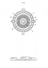 Экструзионная головка для изготовления слоистых труб из полимерных материалов (патент 1570929)