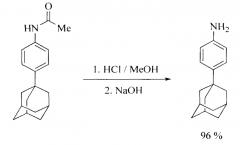 Способ получения 4-(1-адамантил)анилина (патент 2549902)