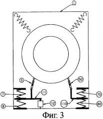 Стиральная машина с датчиком веса загрузки (патент 2453642)