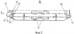 Десантный танковый паром (патент 2296080)