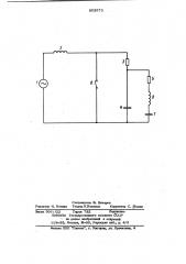 Устройство для испытания высоковольт-ных выключателей (патент 853573)
