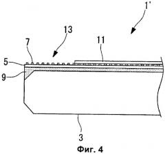 Иллюминаторный элемент летательного аппарата, способ его изготовления и иллюминаторный блок летательного аппарата (патент 2409500)