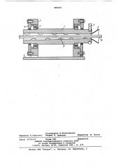 Устройство для гидроабразивной обработки наружной поверхностидеталей (патент 804410)